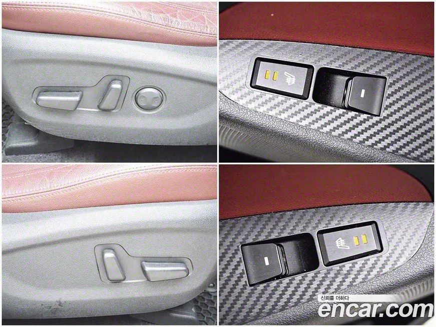 Hyundai All New Tucson id 2152514 из Кореи 7