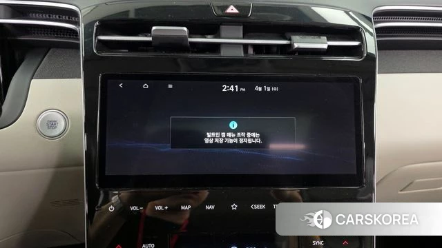 Hyundai Tucson Hybrid (NX4) id 3872515 из Кореи 7