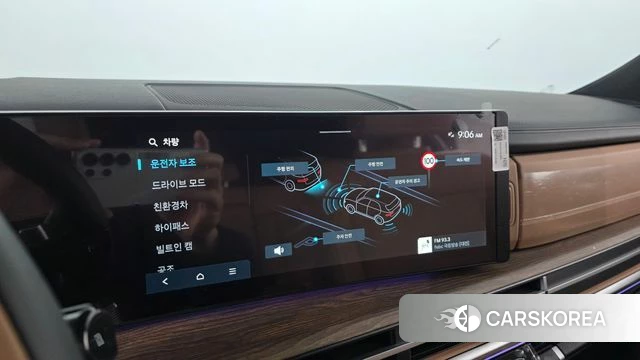 Hyundai Santa Fe (MX5) id 3952564 из Кореи 7