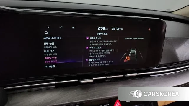 Kia Carnival 4th generation id 3170727 из Кореи 7