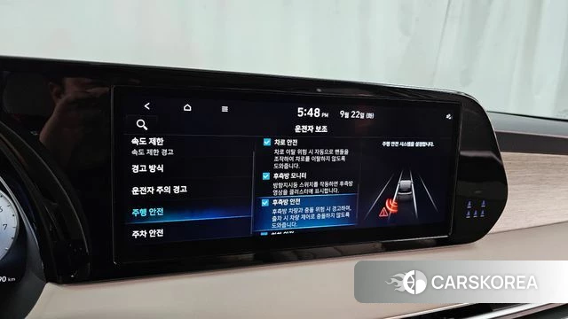 Hyundai The New Palisade id 4898645 из Кореи 7