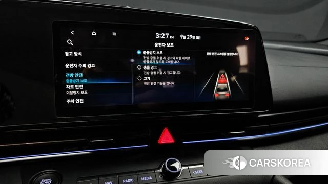 Hyundai Avante (CN7) id 4922671 из Кореи 7