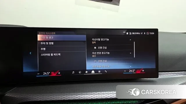 BMW 3 Series (G20) id 3596063 из Кореи 7