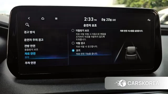 Hyundai The New Santa Fe id 3054083 из Кореи 7