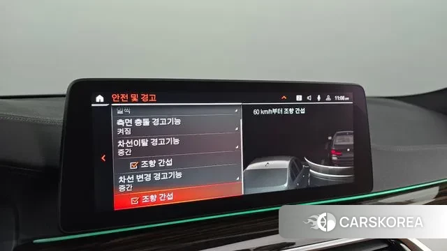 BMW 5 Series (G30) id 3752424 из Кореи 7