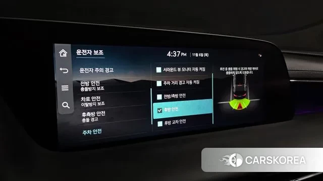 Genesis G90 (RS4) id 3333922 из Кореи 7