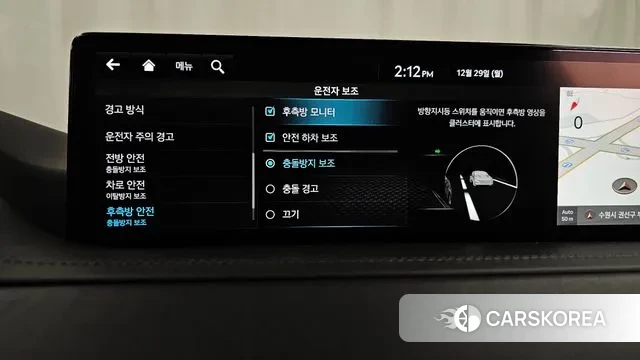 Genesis GV80 id 3523555 из Кореи 7