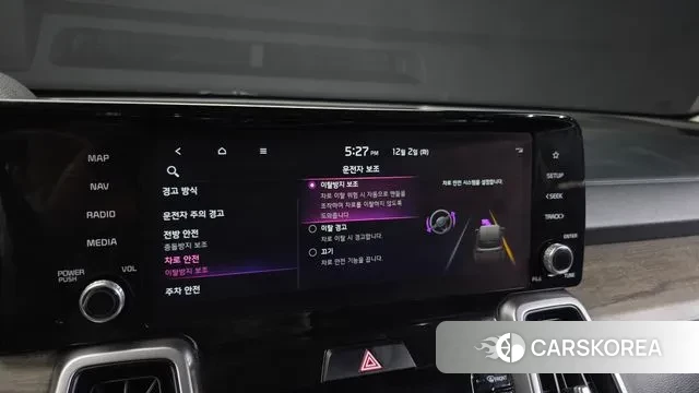 Kia Sorento 4th Generation id 3432778 из Кореи 7