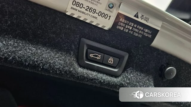 BMW 5 Series (G30) id 4325154 из Кореи 7