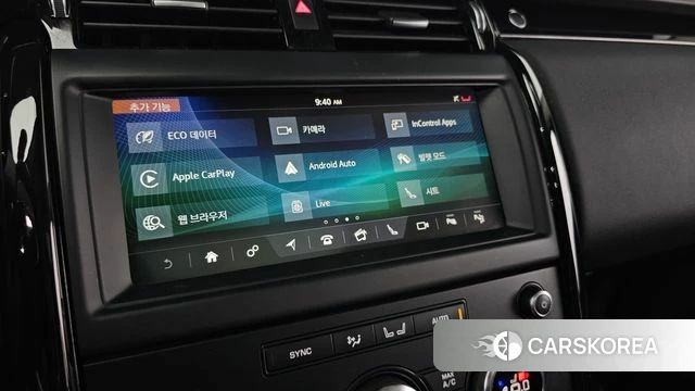 Land Rover Discovery 5 id 4520095 из Кореи 7