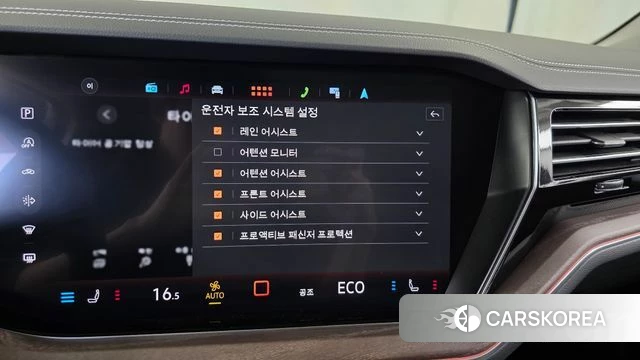 Volkswagen Touareg 3rd generation id 4200650 из Кореи 7