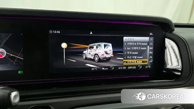 Mercedes-Benz G-Class W463b id 3660239 из Кореи 7