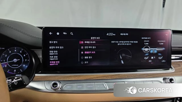 Kia The New K9 2nd generation id 4671496 из Кореи 7