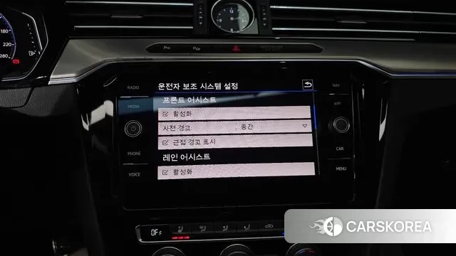 Volkswagen Arteon id 3412228 из Кореи 7