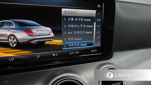 Mercedes-Benz E-Class W213 id 4339767 из Кореи 7