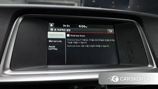 Kia The New K5 2nd generation id 3736903 из Кореи 7