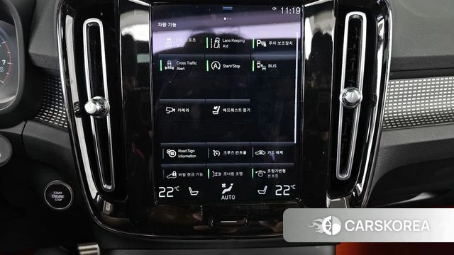 Volvo XC40 id 4519205 из Кореи 7