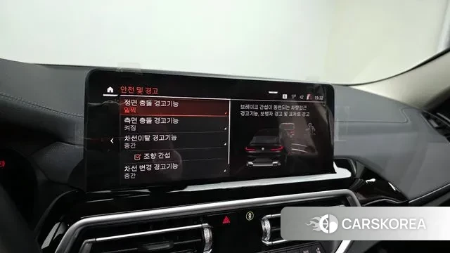 BMW X4 (G02) id 3343043 из Кореи 7