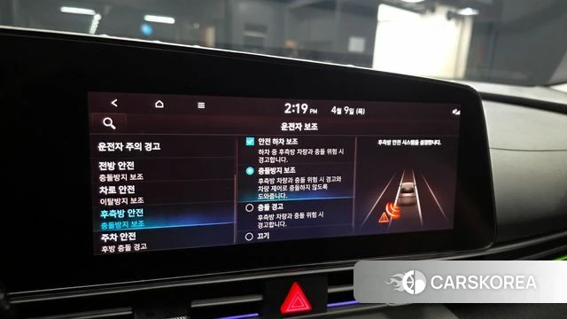 Hyundai Avante (CN7) id 3910741 из Кореи 7