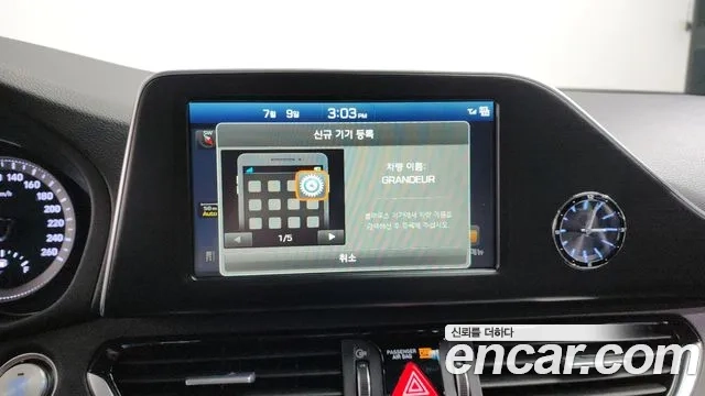 Hyundai Grandeur IG id 2912697 из Кореи 7