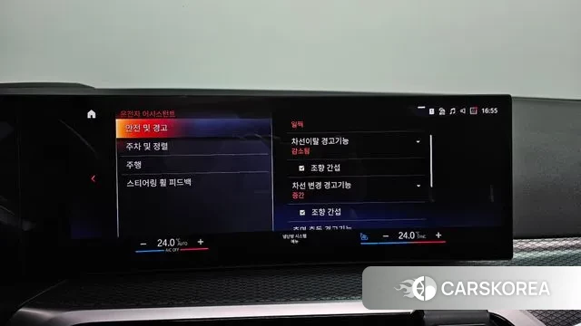 BMW i4 id 3600300 из Кореи 7