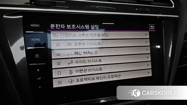 Volkswagen Tiguan Allspace id 3538556 из Кореи 7