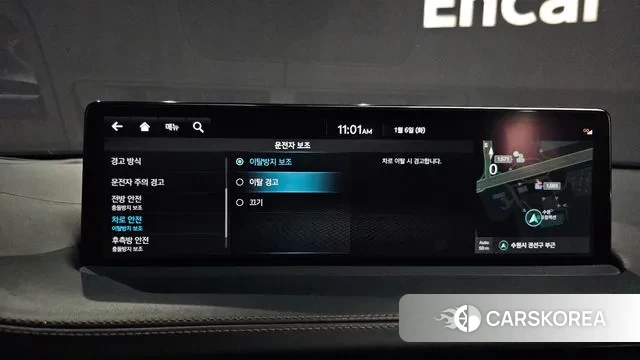 Genesis GV70 id 3551672 из Кореи 7