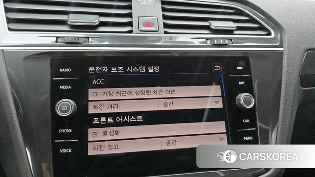 Volkswagen Tiguan second Generation id 4345637 из Кореи 7