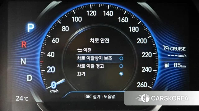Hyundai Santa Fe TM id 3885851 из Кореи 7