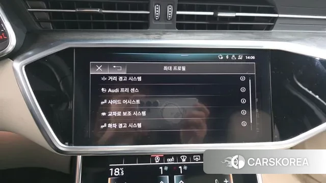 Audi A6 (C8) id 3385439 из Кореи 7