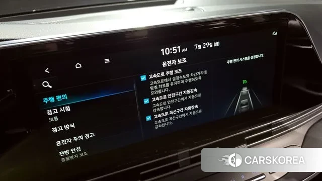 Hyundai The New Grandeur IG id 2979860 из Кореи 7