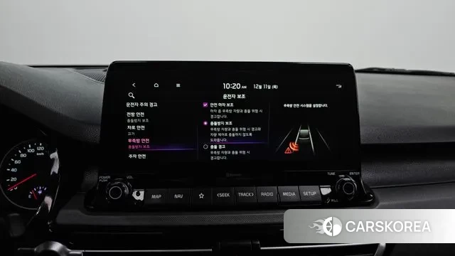 Kia Seltos id 3468055 из Кореи 7