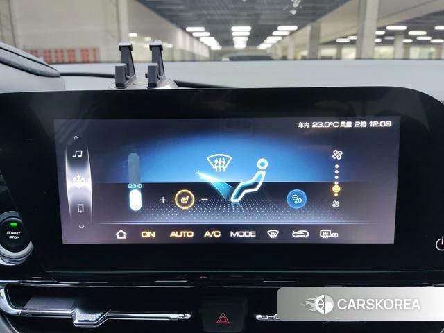Wuling Automobile Capgemini Victory id 4207924 из Китая 7