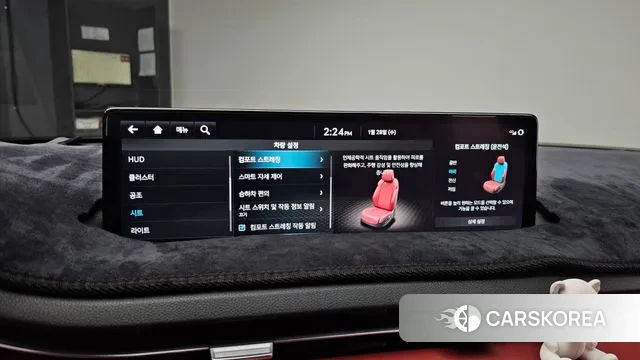Genesis GV70 id 3630819 из Кореи 7