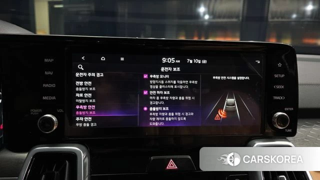 Kia Sorento 4th Generation id 4571958 из Кореи 7