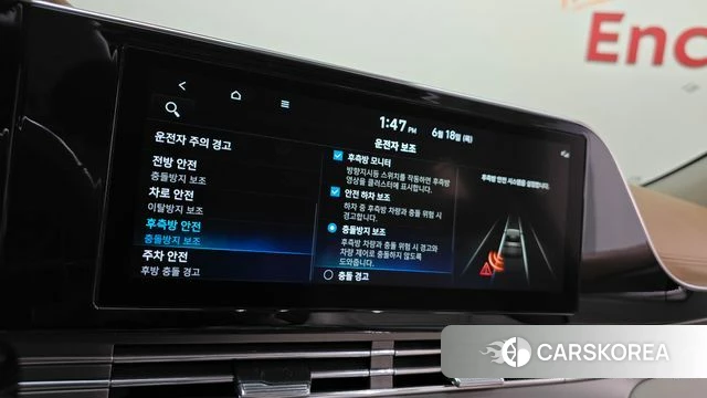 Hyundai The New Grandeur IG Hybrid id 4481297 из Кореи 7