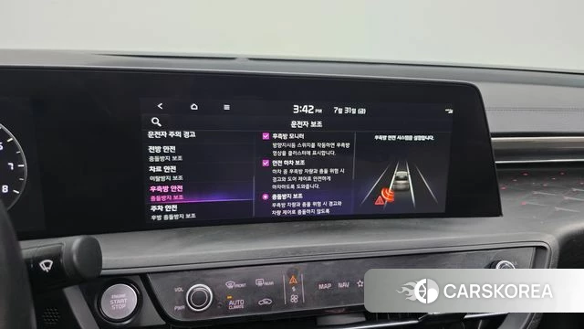 Kia K8 id 4650721 из Кореи 7