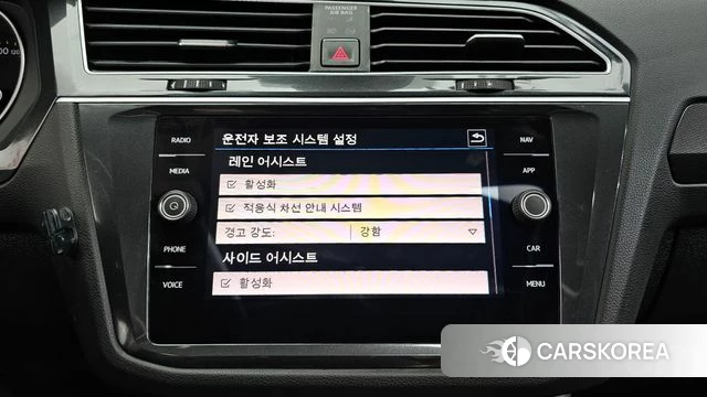 Volkswagen Tiguan second Generation id 4563385 из Кореи 7