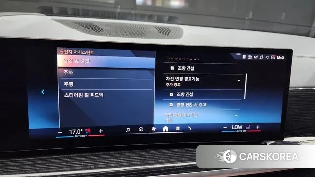 BMW X5 (G05) id 2988660 из Кореи 7