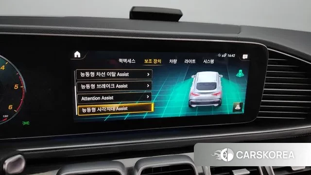 Mercedes-Benz GLE-Class W167 id 2901982 из Кореи 7