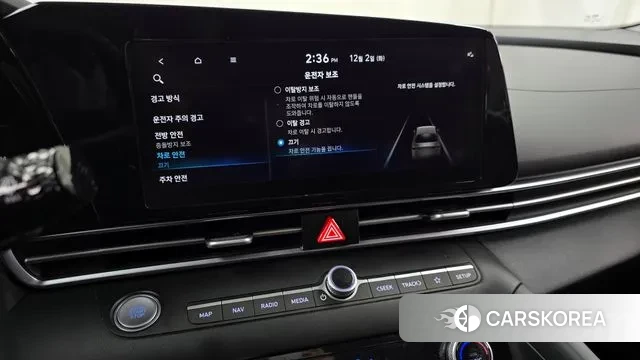 Hyundai Avante (CN7) id 3433052 из Кореи 7