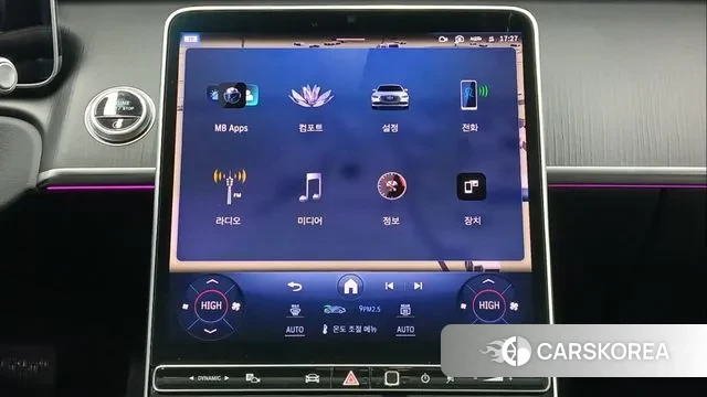 Mercedes-Benz S-Class W223 id 3533239 из Кореи 7