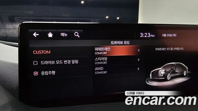 Genesis G80 (RG3) id 2864816 из Кореи 7