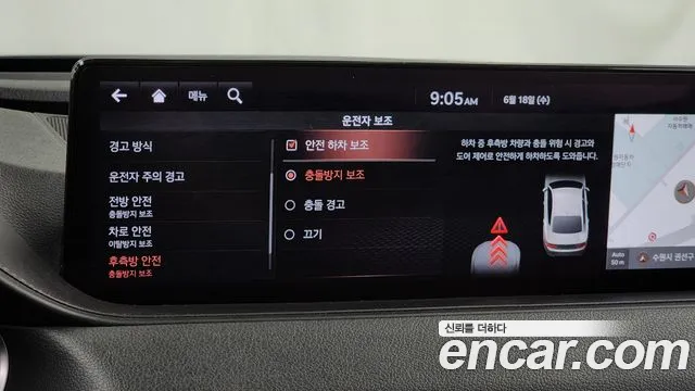 Genesis G80 (RG3) id 2834230 из Кореи 7