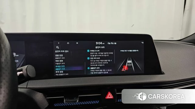 Kia EV6 id 4422649 из Кореи 7