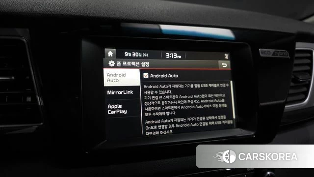 Kia Niro id 4931216 из Кореи 7