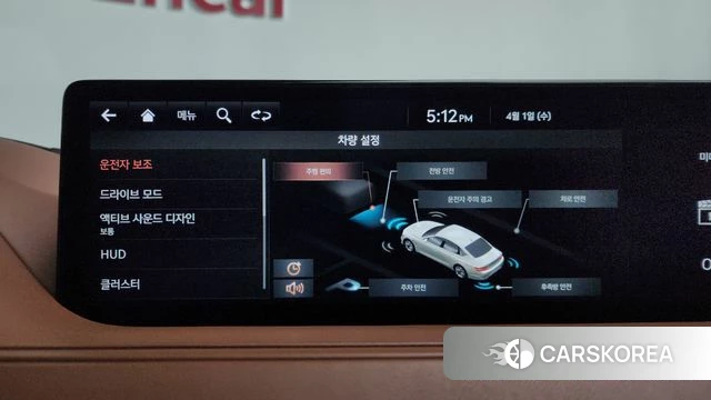 Genesis G80 (RG3) id 3872531 из Кореи 7