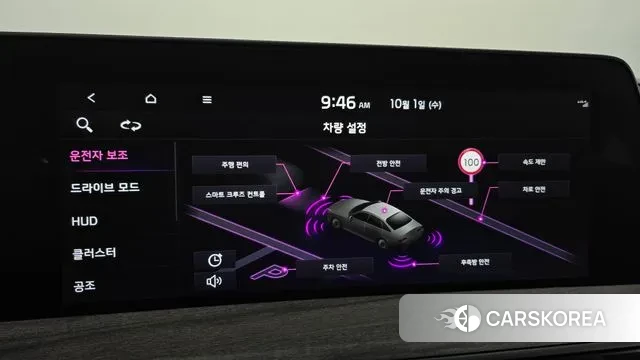 Kia K8 id 3218366 из Кореи 7