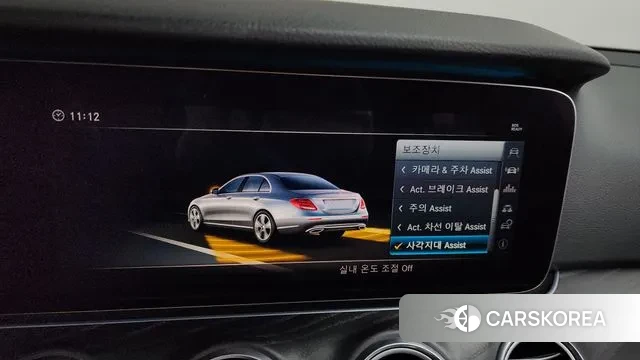 Mercedes-Benz E-Class W213 id 3489885 из Кореи 7