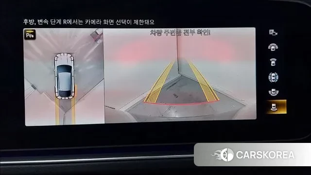 Mercedes-Benz GLE-Class W167 id 2959089 из Кореи 7